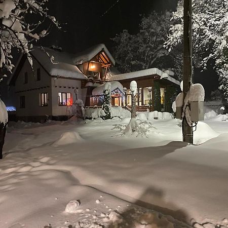 Orehite Guest House サモコフ エクステリア 写真